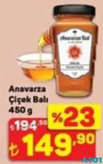 ANAVARZA ÇİÇEK BALI 450 G ANAVARZA ÇİÇEK BALI 450 G